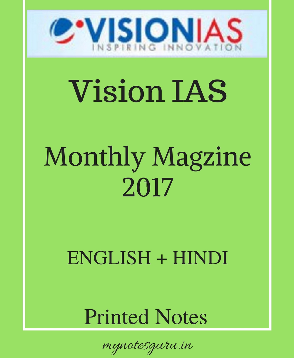 vision ias monthly current affairs