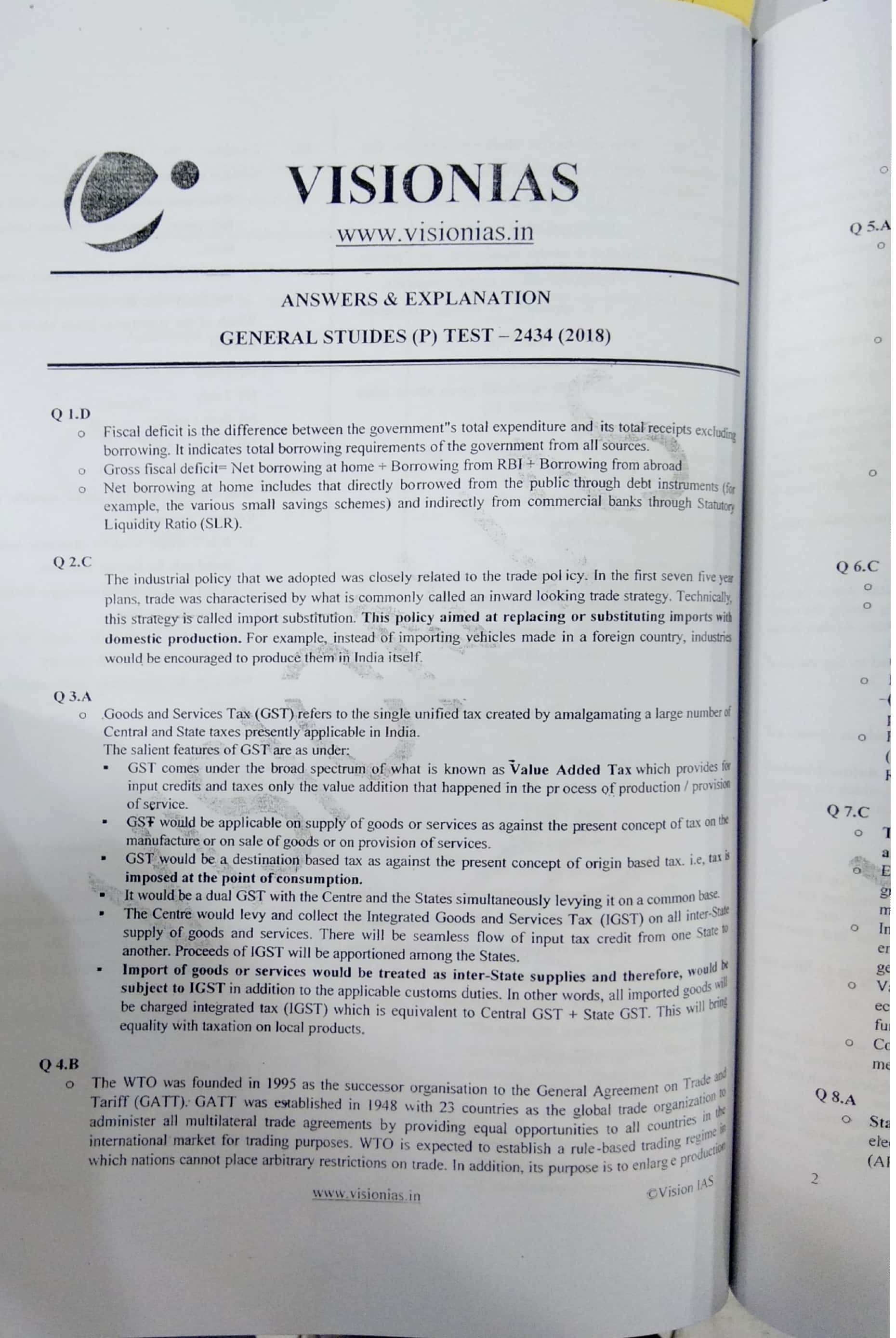 Marketing communications mix essays