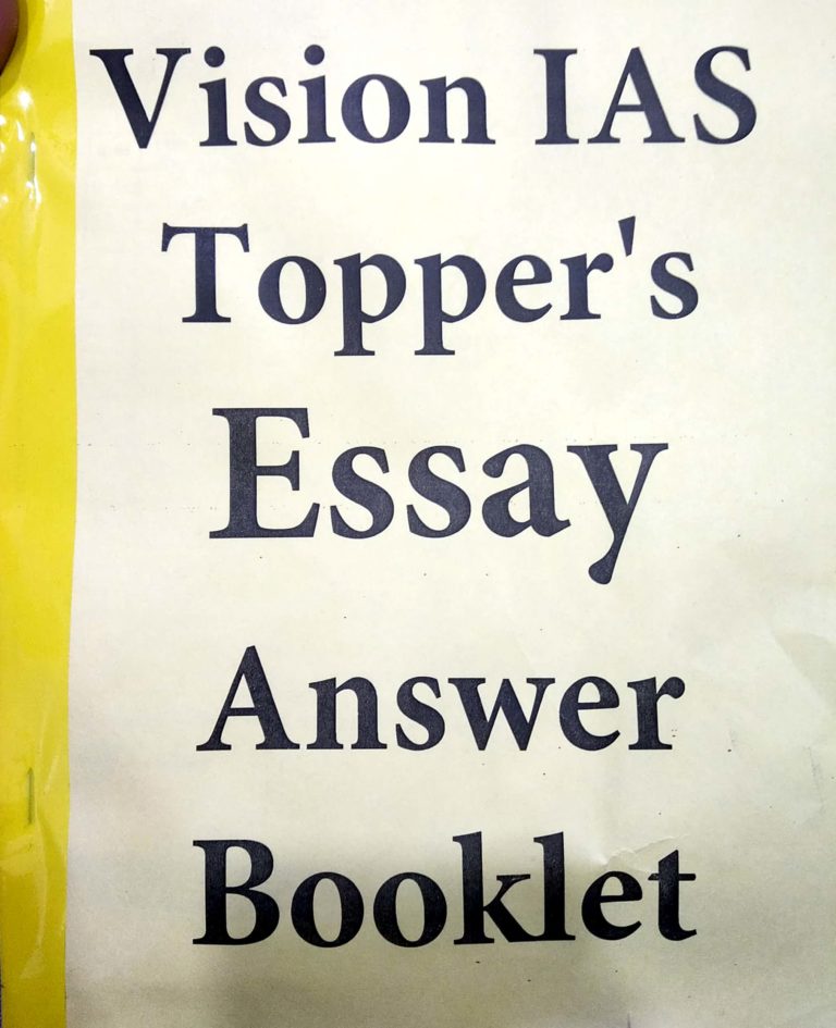 vision ias current essay topics