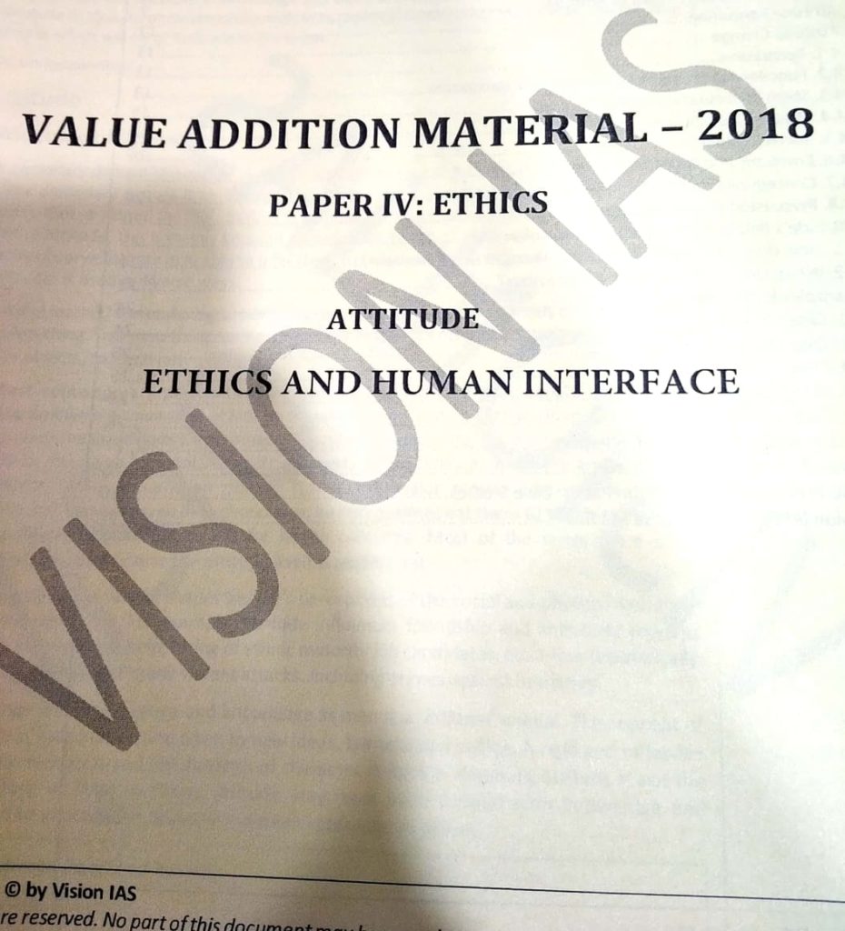 Vision IAS - Value Addition Material - Complete Combo Set 2018 ...